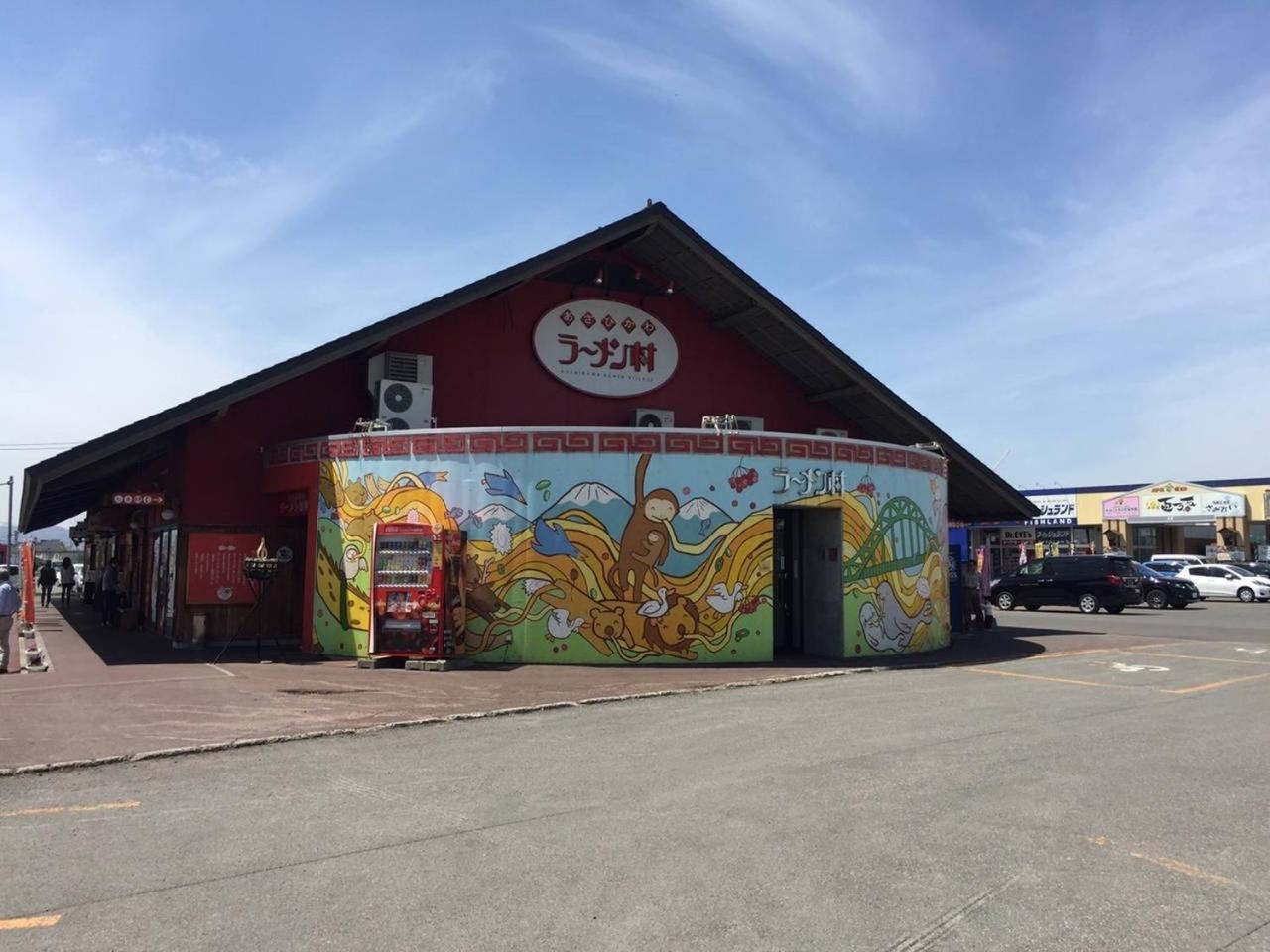 Ark City Asahikawa - Vacation Stay 8528 Luaran gambar