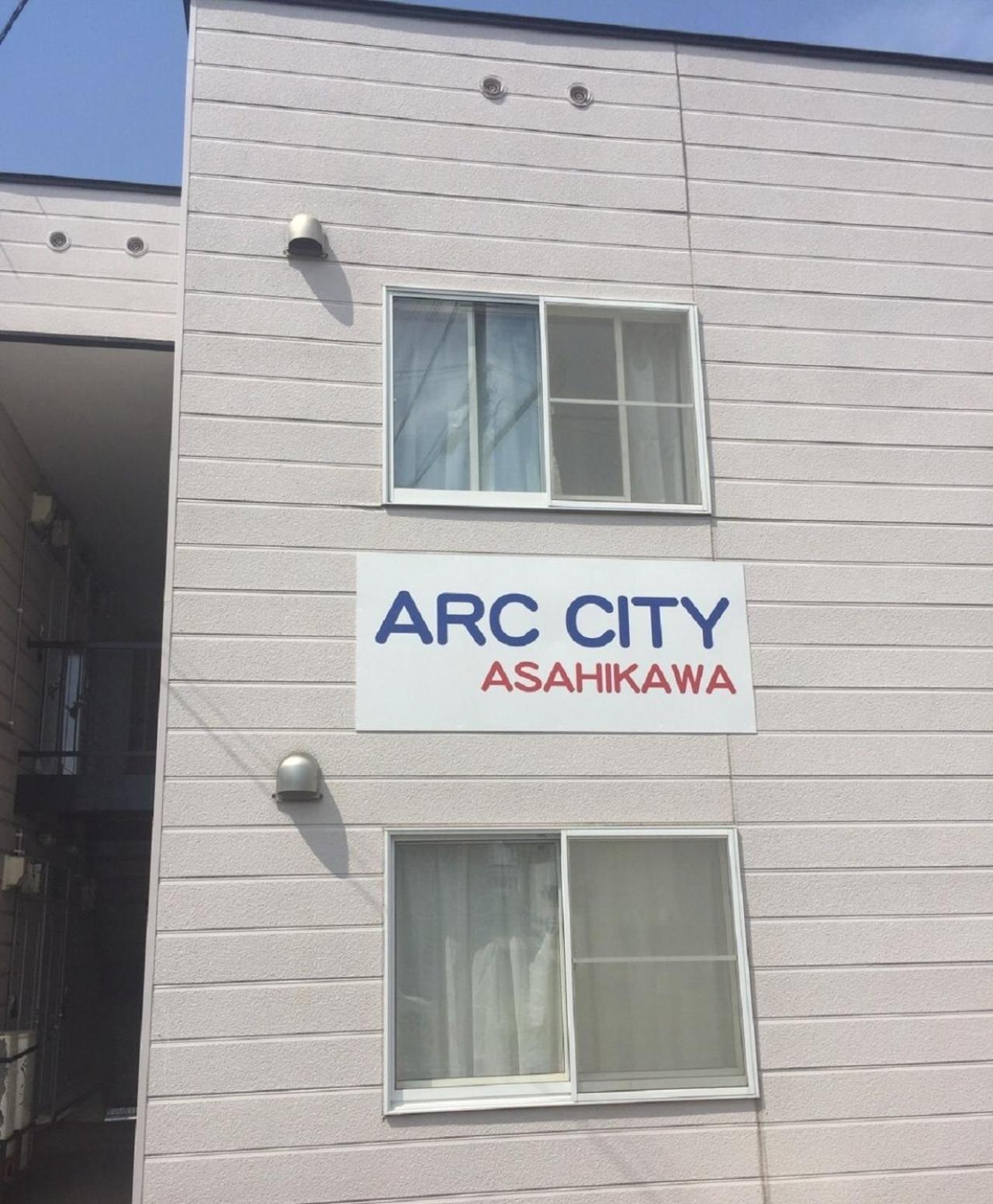 Ark City Asahikawa - Vacation Stay 8528 Luaran gambar